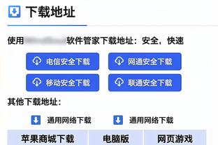 莫斯利：开局失误过多让对手找到了感觉 球队需要重新走向正轨