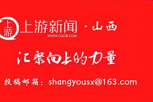 每体：巴萨将出售埃里克-加西亚，球员身价估值1500万欧元