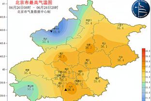 难救主！周琦复出11中5拿到15分7板 罚球4中4