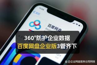 雄鹿GM：米德尔顿脚踝伤是每日观察 老里：未来两场都不会看到他