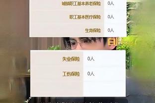 lol雷竞技娱乐截图0