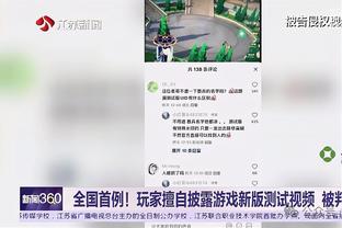 ?英超主帅场均得分：瓜帅第1，弗爵渣叔23名穆帅第5滕哈赫第10