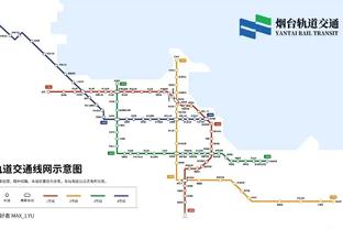 前勇士GM迈尔斯：太阳引援罗伊斯-奥尼尔直击痛点 他们太需要防守