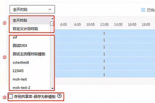 埃弗顿英超4连胜且全部零封，本赛季8场胜利控球率均低于50%