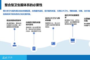 kaiyun官网登录入口截图0